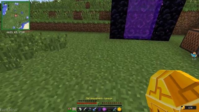 Открыл 2 рандомных сундуков | Excalibur Craft смотреть онлайн