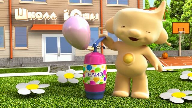 Учимся считать от 1 до 10 с Акьюшей! IQsha.ru смотреть онлайн