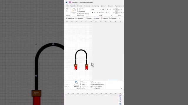 Как отключить значки пересечения линий. смотреть онлайн