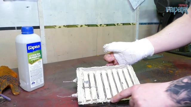 термопресс своими руками. часть №1. гараж выпуск 3 смотреть онлайн