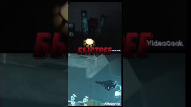 Титан колонка головый против титана камера мэна смотреть онлайн