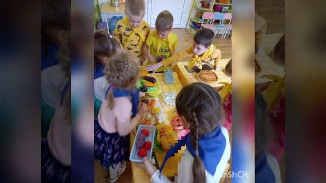  смотреть онлайн