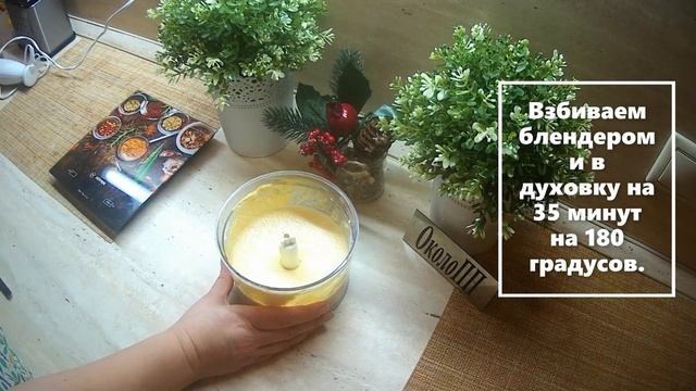 Секреты Ухода за Волосами