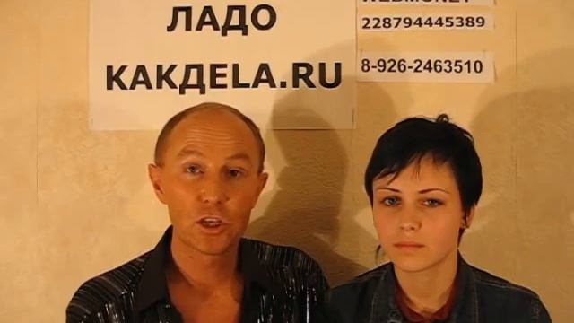 СУДЬБА УПРАВЛЕНИЕ КАРМОЙ МУЖЧИНЫ ПРЕДСКАЗАНИЯ смотреть онлайн