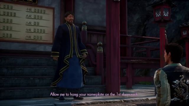 Shenmue 3: How to Start Big Merry Cruise DLC Pack смотреть онлайн