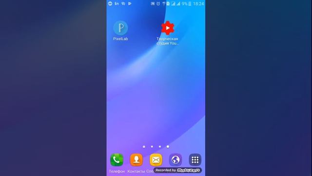 Как поставить картинку на видио!?? смотреть онлайн