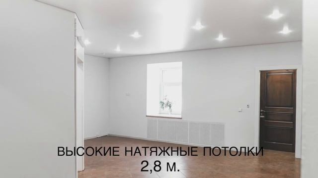 СРОЧНАЯ ПРОДАЖА. «КОММЕРЧЕСКОЕ ПОМЕЩЕНИЕ НА ФОНТАНКЕ» - ДОХОДНЫЙ БИЗНЕС В ЗОЛОТОМ ТРЕУГОЛЬНИКЕ смотреть онлайн