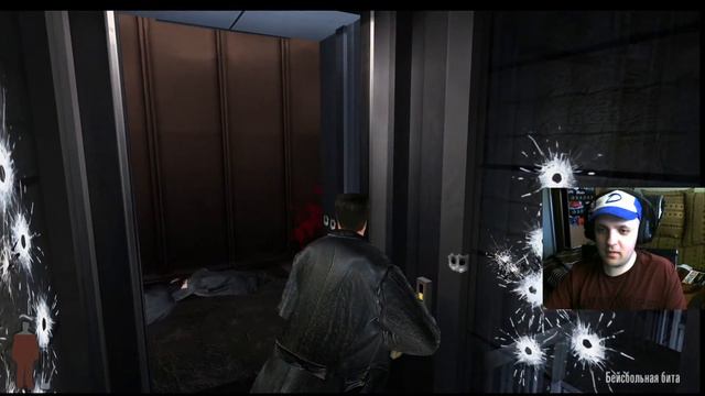 Все они были заовнены. Финал - Max Payne #4 смотреть онлайн