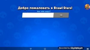 Как сделать самый лёгкий способ невидимый ник в бравл старс 2020😱😱😱😱