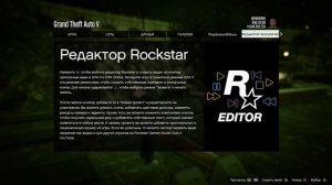 ГЛИТЧ НА НАКРУТКУ ДЕНЕГ В СЮЖЕТНОМ РЕЖИМЕ GTA5 1.52 [PS4, PS5, XB1]