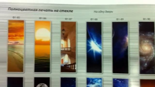 Фотопечать на шкафы купе каталог смотреть онлайн