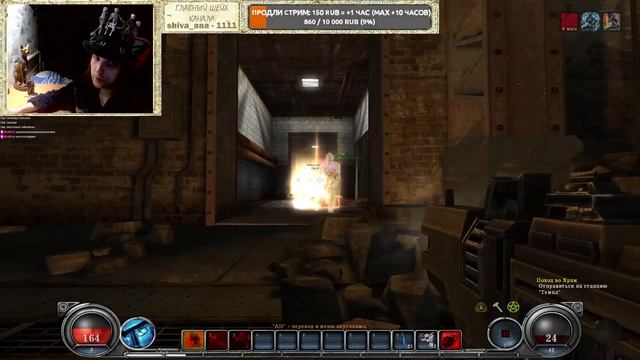 Скам и разочарования в HELLGATE: London смотреть онлайн