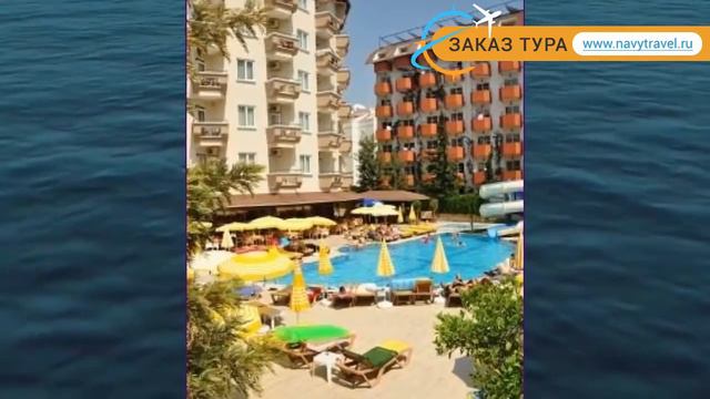 SEA SIGHT 4* Турция Алания обзор – отель СИ САЙТ 4* Алания видео обзор смотреть онлайн