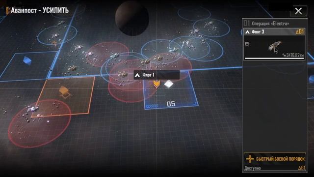 [Гайд] Infinite Lagrange - Добывающие платформы смотреть онлайн