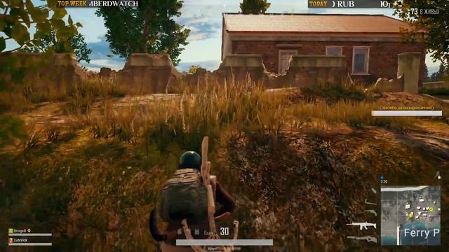 НЕОЖИДАННЫЙ НОЧНОЙ ПАБГ. PLAYERUNKNOWN'S BATTLEGROUNDS [1080р] смотреть онлайн