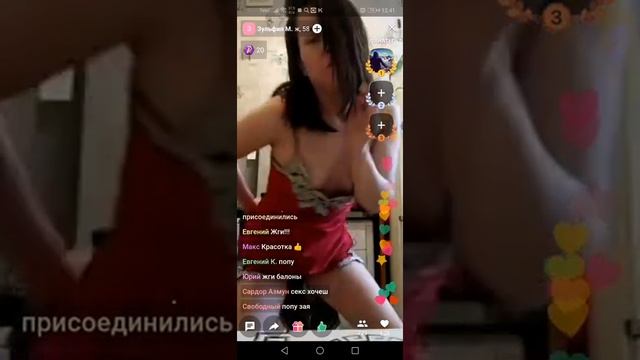Цаца мисс чернявый цоцок другвокруг смотреть онлайн