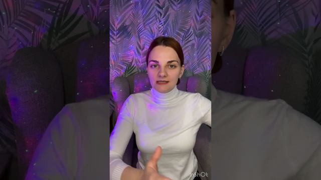 2024 год Дракона | Каким он будет? смотреть онлайн