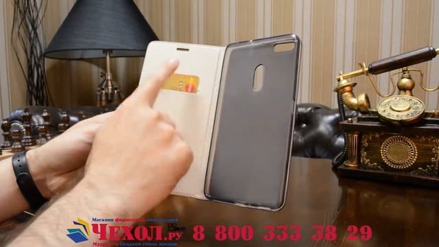 Фирменный чехол с 3D изображением рельефа кожи крокодила для ASUS ZenFone 3 Ultra ZU680KL смотреть онлайн