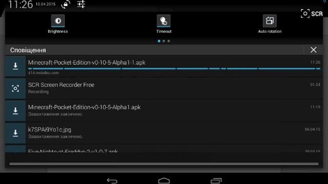 Как скачать Minecraft PE v0.10.5 на Андроид смотреть онлайн