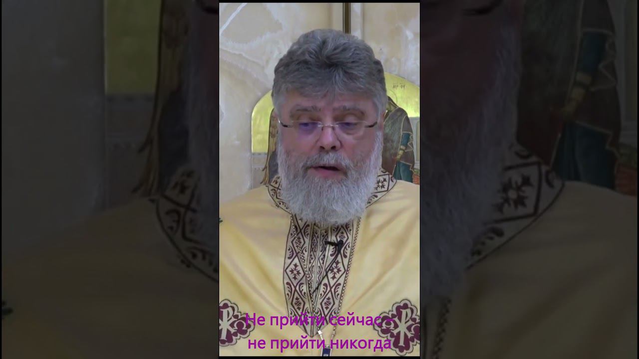 Не прийти сейчас, значит никогда смотреть онлайн