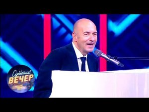 Игорь Крутой-Всё о любви. Субботний вечер с Николаем Басковым от 22.12.18