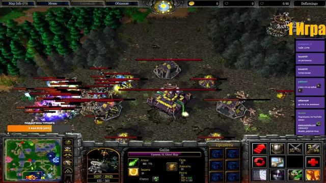 ТУРНИР SURVIVAL CHAOS 1 ИГРА | 10#HOOOOOKA CUP