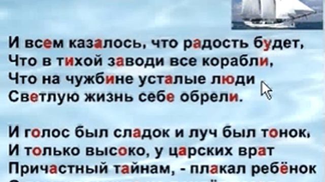 Poem 4.avi смотреть онлайн