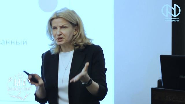 Татьяна Милютина, преподаватель-эксперт. смотреть онлайн
