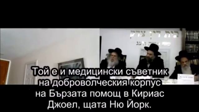 д-р Владимир Зеленко смотреть онлайн