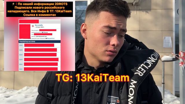 😡«ПРОКОПУ СДЕЛАЛИ ХОРОШЕЕ ПРЕДЛОЖЕНИЕ В РОДИНЕ, А ОН ПОЛЕЗ В 2DROTS. ДЕТСКИЙ САД!» — ВОЛОДЯ ХХЛ смотреть онлайн