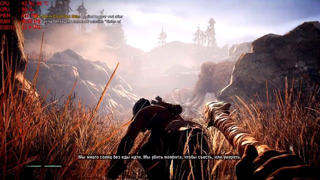Far Cry Primal - Intel Core i3 5020u - Intel HD 5500 - 8Gb RAM смотреть онлайн