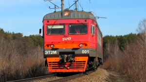 ЭТ2М-000/ЭТ2-011 сообщением Каменск-Уральский — Екатеринбург-Пасс.