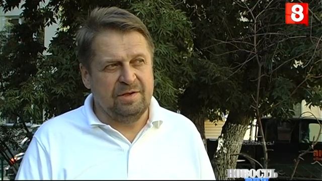 Новосибирск.НОВОСТЬ ДНЯ.Подвал-03.09.2016 смотреть онлайн