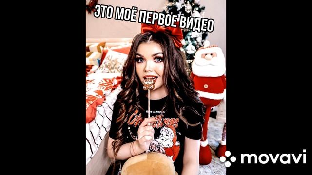 Первое видео с Еленой Райтман ❤️ смотреть онлайн