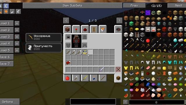 строим сервер смотреть онлайн