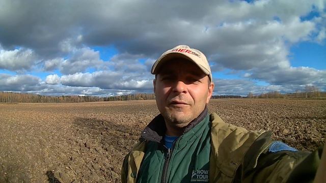 Пусто-ноль.