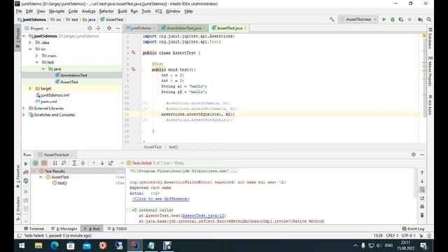 JUnit 5. Основы смотреть онлайн
