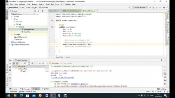 JUnit 5. Основы