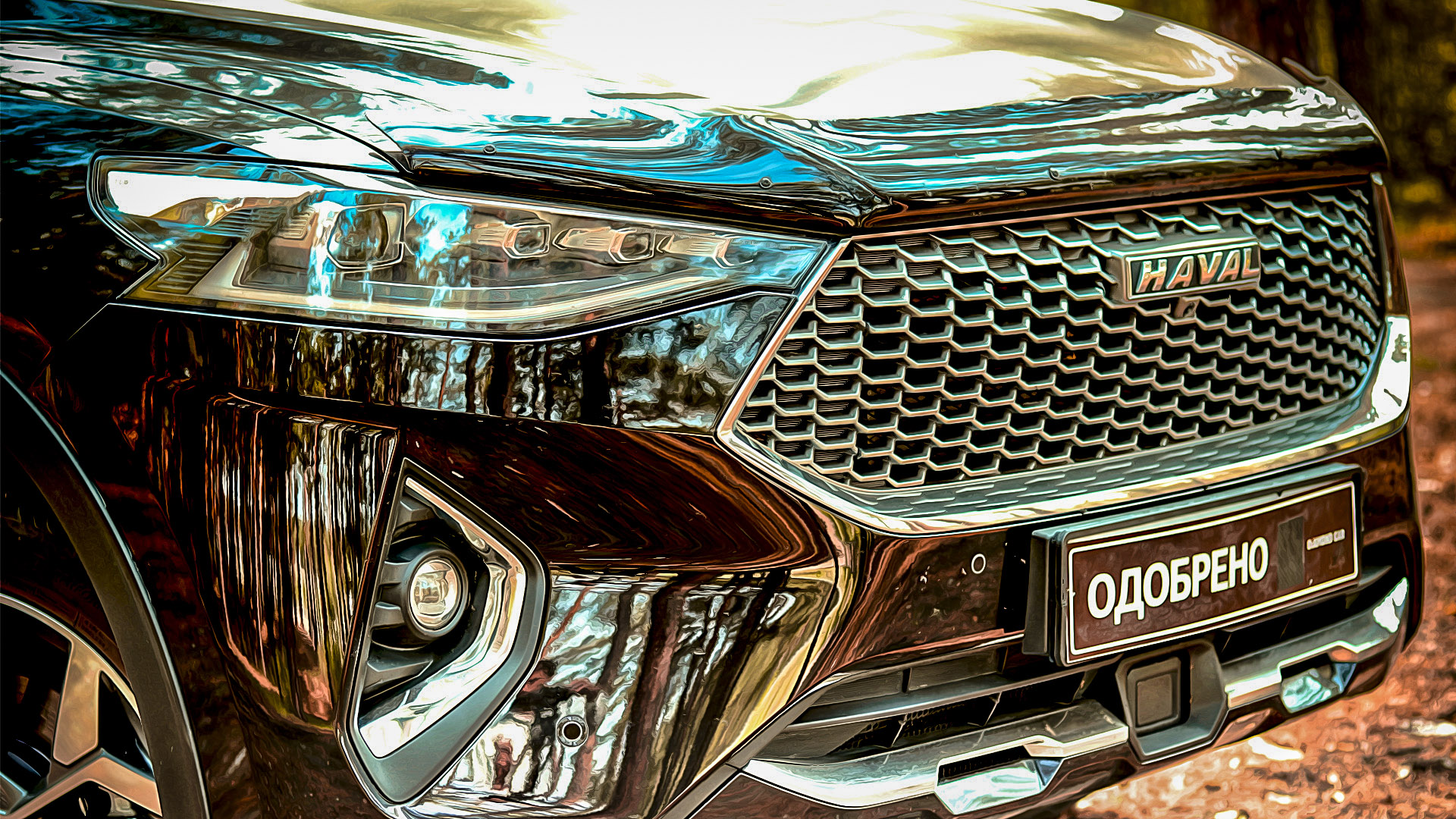 Я БЫЛ НЕ ПРАВ и бочку ЗРЯ катил на HAVAL F7 X Tech Plus 2 0 AWD AMT 4WD заправка горловина бака