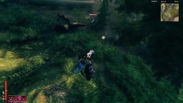 Valheim REDUX 2.0 ОБНОВА (Не ходите дети, ночью в черный лес...) смотреть онлайн