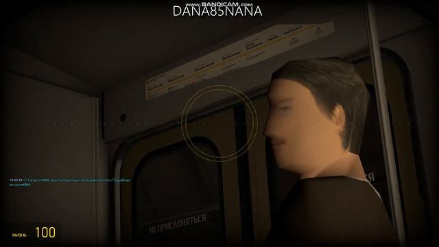 Поездка по Калинке от Площадь Ильича до Новокосино на старом Номерной в Метрострое Гмод (Перзострой смотреть онлайн