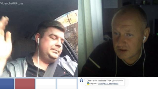 Когда мириться будем смотреть онлайн