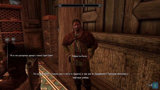 The Elder Scrolls V: Skyrim #5 // Из вайтрана с любовью смотреть онлайн