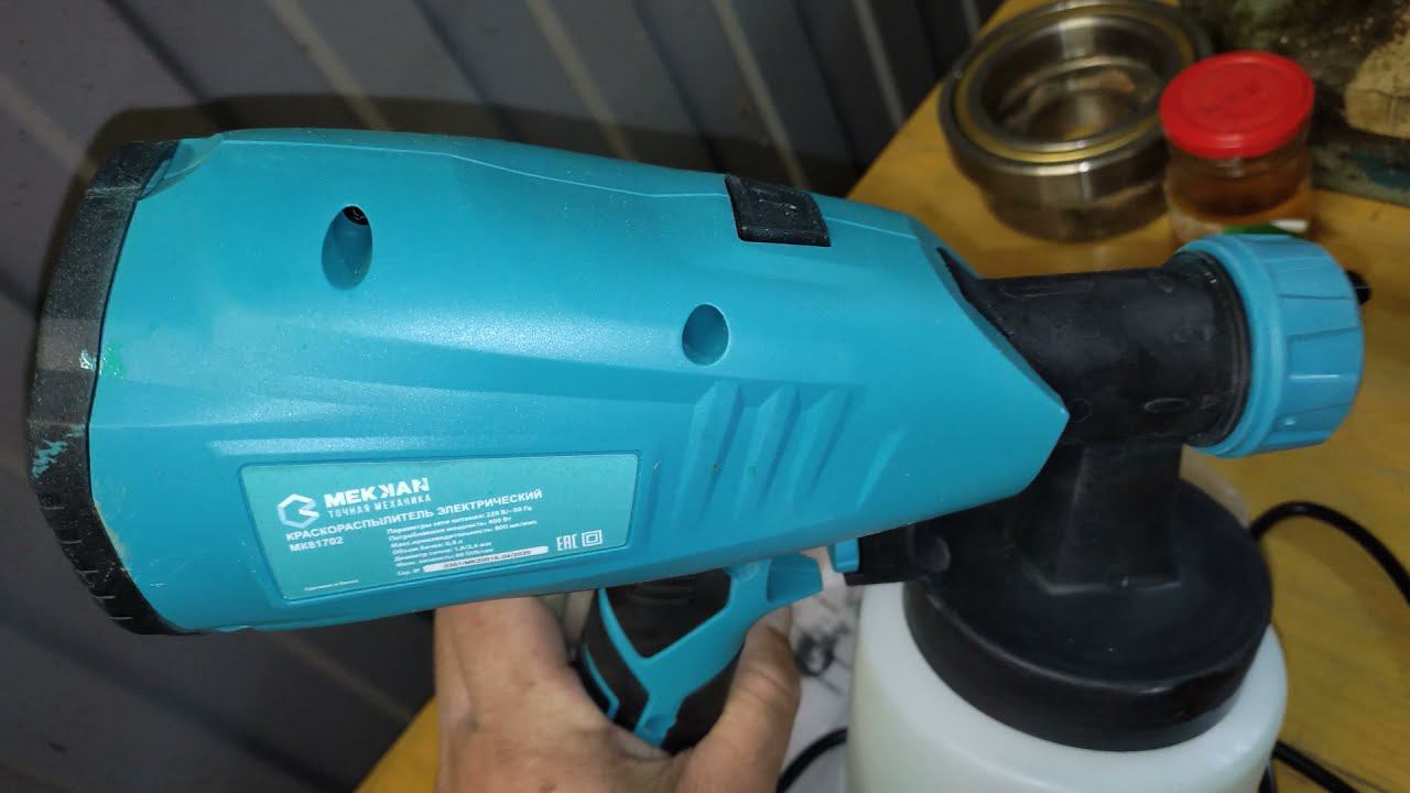 Тест китайского электрического краскопульта MEKKAN MK81702