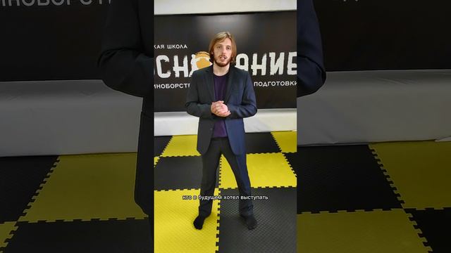 ПОЧЕМУ "ОСНОВАНИЕ" ВЫБИРАЕТ ВСЕ БОЛЬШЕ И БОЛЬШЕ ЛЮДЕЙ? смотреть онлайн