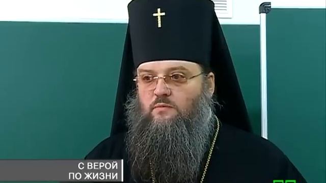 Конференция "Духовность и глобализация" смотреть онлайн