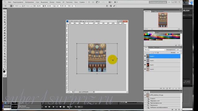 #ProShow_Producer урок "4 фото вокруг елочки" смотреть онлайн