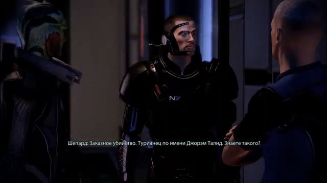 Прохождение Mass Effect 2 — Часть 26: Помочь Тейну смотреть онлайн