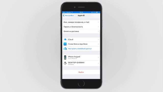 Как перенести контакты с iPhone на iPhone? Синхронизируем контакты, делаем резервную копию (iCloud) смотреть онлайн