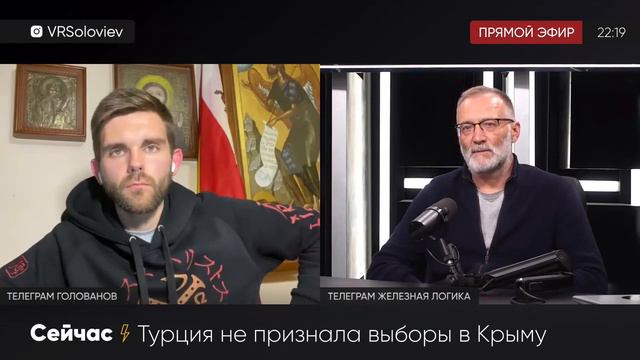 СРОЧНО!!! Эрдоган считает КРЫМ УКРАИНСКИМ!!! смотреть онлайн